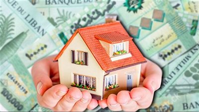 بعد الارتفاع الجنوني لأسعار الشقق.. قروض مصرف الإسكان إلى 100 ألف دولار؟  
