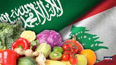 بعد الزّيارة التّاريخيّة إلى المملكة... هل اقترب 