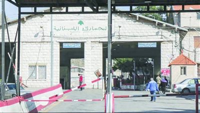 تهريب 4 ملايين دولار برّاً... مَن صاحبها؟