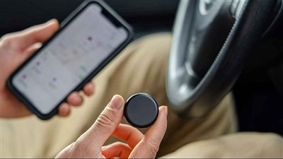 كيف ترصد جهاز تتبّع مخفياً في سيارتك؟