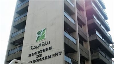 لمحبي الطبيعة... إعلانٌ 