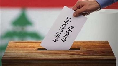 همس وزاري عن تأجيل تقني للبلديات... وزير الداخلية: الموضوع غير وارد لدينا