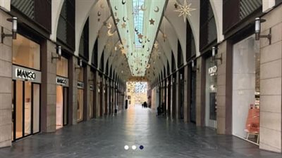 هل تعود بيروت وجهة عالميّة للاستثمار؟