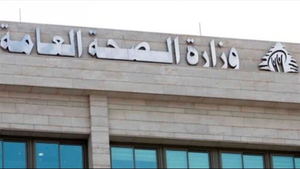 صيدا اون لاين