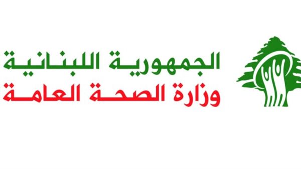 صيدا اون لاين