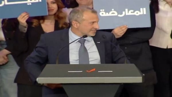 صيدا اون لاين