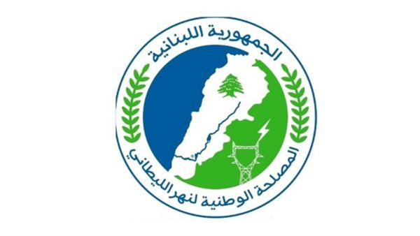 صيدا اون لاين