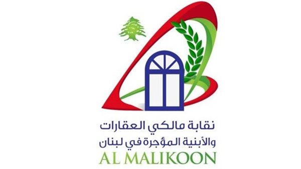 صيدا اون لاين