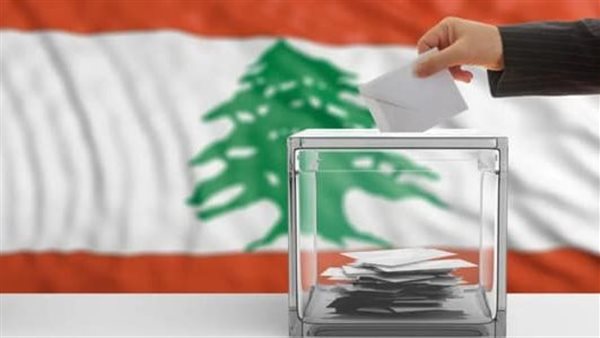 صيدا اون لاين