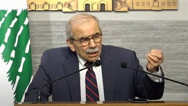 صيدا اون لاين