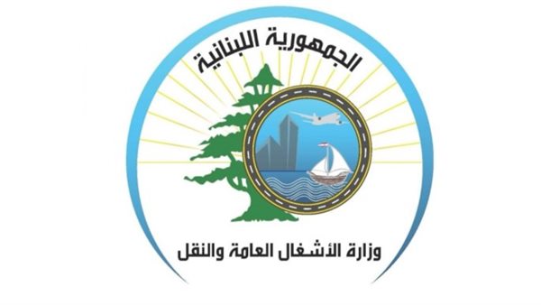 صيدا اون لاين