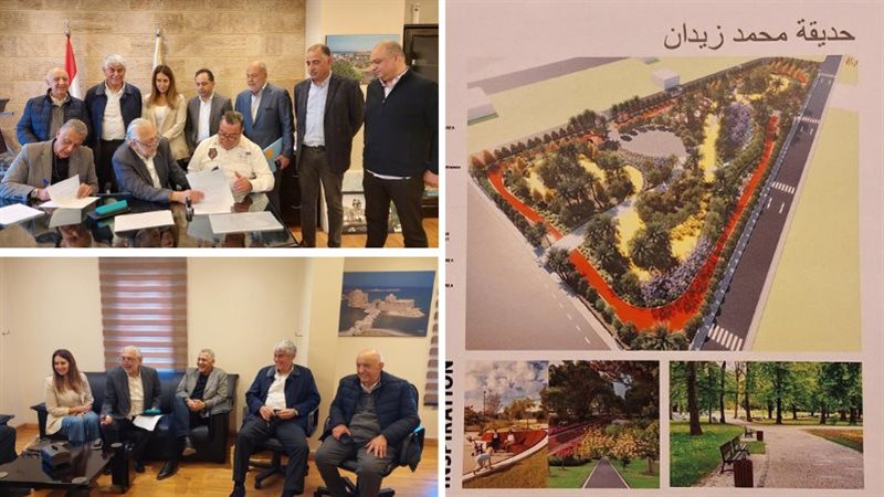 صيدا اون لاين