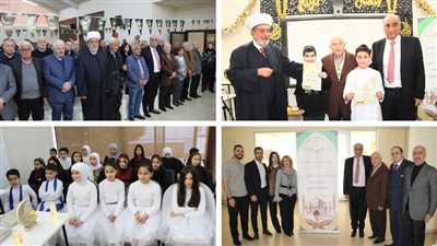 المفتي سوسان رعى الحفل السنوي الـ38 لتوزيع جوائز 