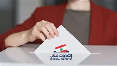 البلديات مُراقَبة دوليًّا... وعين الأوروبيّين على 