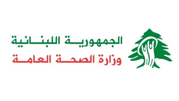 صيدا اون لاين