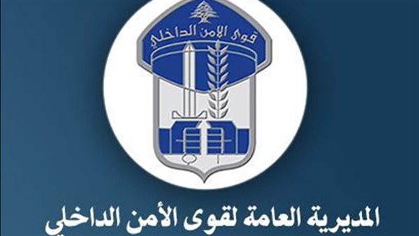 صيدا اون لاين