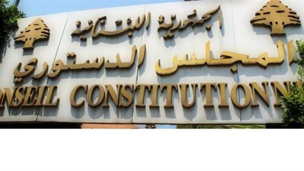 صيدا اون لاين