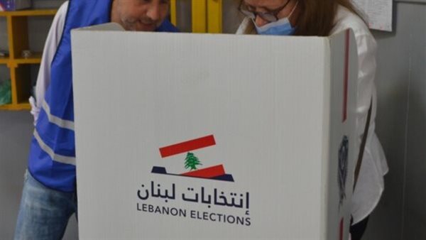 صيدا اون لاين