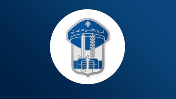 صيدا اون لاين