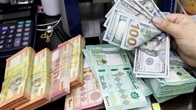 الودائع بعد تعيين حاكم لـ