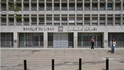 إنصاف المودعين يمر عبر فتح دفاتر المصارف كما المركزي