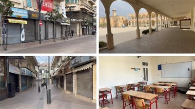 اقفال في صيدا التزاما بالاضراب العام في صرخة وجع وتضامن: غزة ليست وحيدة !