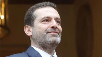 الحريري : أسأل الله أن يكون العيد محطة لجمع الكلمة ووحدة الصف وانطلاق رحلة التعافي