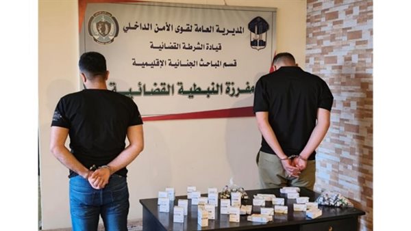 صيدا اون لاين