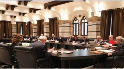 إقرار الأسباب الموجبة لـ