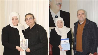 بهية الحريري تسلمت من مروان القطب كتابه 