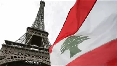 فرنسا تواكب تبدّل المناخ السياسي في لبنان وتواصل سياسة الدعم