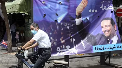 عزوف الحريري عن الانتخابات وبرّي لن يفتح «فتوح» التعديلات: هل يكون هاشميّة البديل المرضيّ عنه سعودياً وبيروتياً؟