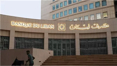 عن استرداد أموال المودعين وإصلاح الاقتصاد.. هذا ما كشفه وزير الاقتصاد