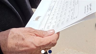 طوابع المختار متوفرة بالقطارة ومعاملات الناس متوقفة