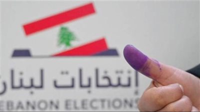 الأحزاب تضع ثقلها في الانتخابات البلدية والاختيارية...إليكم السبب