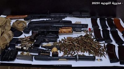  الجيش: توقيف فلسطينيَّين في مدينة صيدا لاتجارهما بالأسلحة الحربية وتهريبها