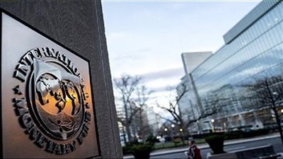 ربيع صندوق النقد وقانون المصارف: إصلاح مطلوب أم تسوية مرحلية؟