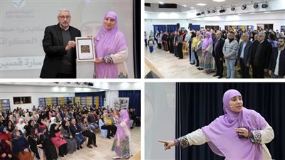 سارة قصير أطلّت على 