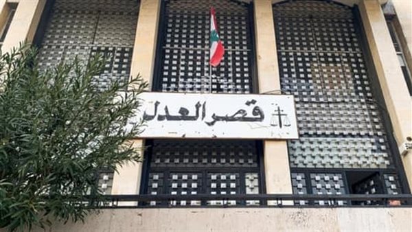 صيدا اون لاين