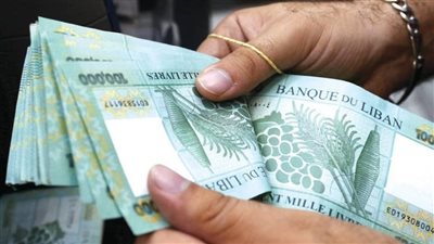 طباعة أوراق نقدية جديدة... هل يَقلق اللبنانيون؟
