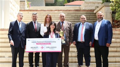 جامعة رفيق الحريري أحرزت المركزين الأول والثاني بالبطولة الوطنية لـ