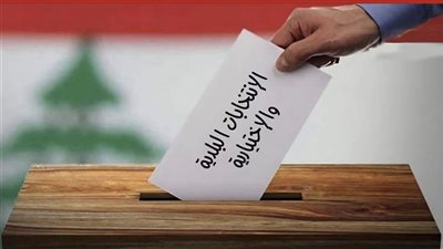 البلديات أمام امتحان الشفافيّة والتمثيل.. من يحق له التصويت؟ ولماذا تُعدّ الانتخابات البلديّة اليوم مفصليّة؟