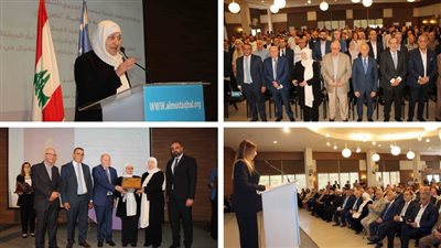 برعاية بهية الحريري ولمناسبة عيد العمال 