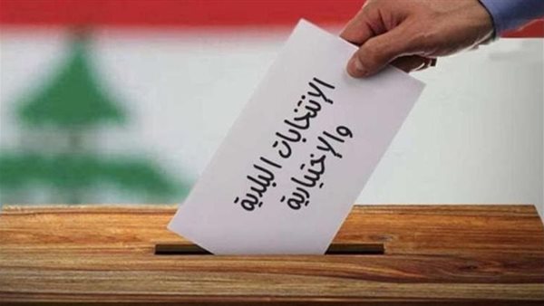 صيدا اون لاين