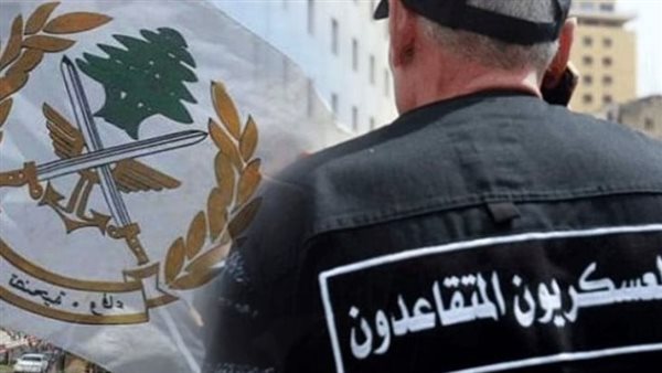 صيدا اون لاين