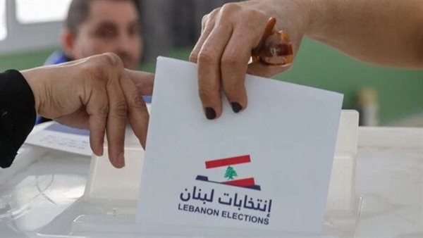 صيدا اون لاين