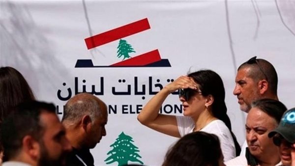 صيدا اون لاين