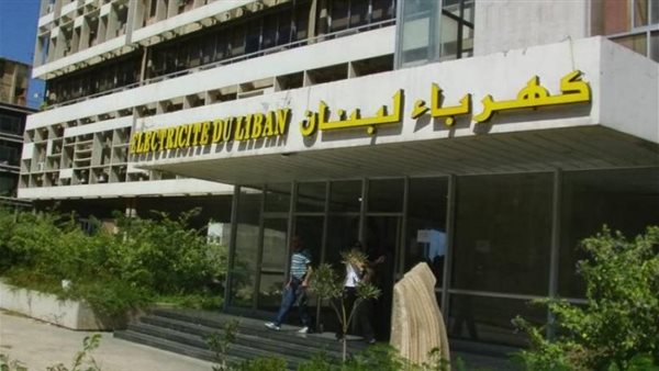 صيدا اون لاين