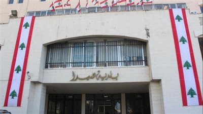 معركة بلدية صيدا ستعتبر الاقوى في لبنان.. ومفاجأة غير متوقعة في احدى اللوائح !