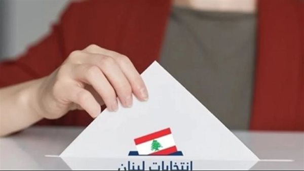 صيدا اون لاين